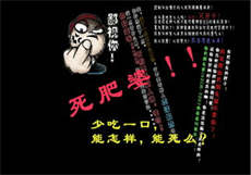 很狠干线观看2021
